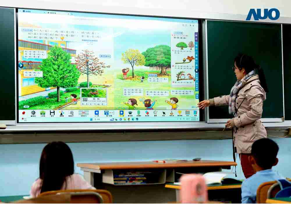 PG国际与达擎共同开发的〝远程设备管理系统〞，，，透过流畅的多功能安装模式、、、直觉设计的整合操作接口，，，，可同时管理多部设备，，，改善学校的设备管理痛点