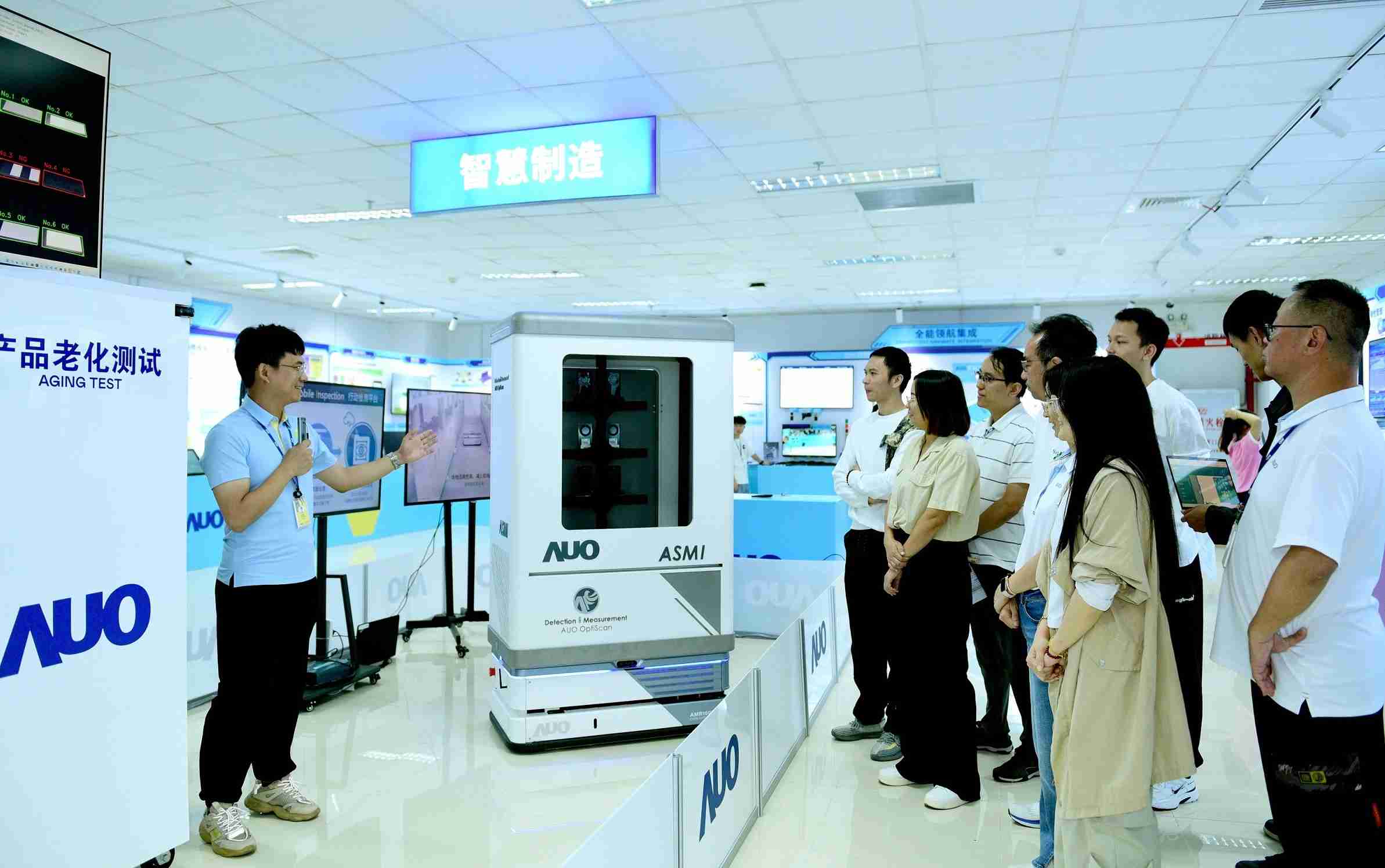 PG国际厦门将5G+ABC技术串联生产管理全流程，，，打通研发、、、、采购、、、生管、、制程、、、、设备、、、、质量等产品全生命周期制造流程，，，完成数字化设计、、、、智慧供应链、、智能座舱、、、、全流程设备管理、、、、数据驱动优化、、智慧在线检测、、、、智慧品管等自适应生产模式升级