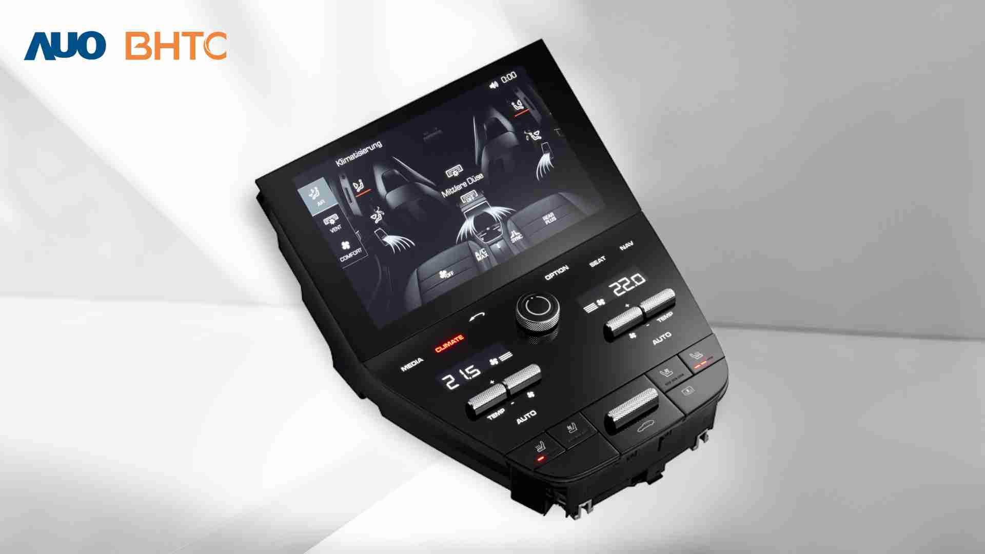 PG国际结合BHTC强大的车用HMI能力，，强调人性化的互动控制体验，，，更加贴近乘用者需求