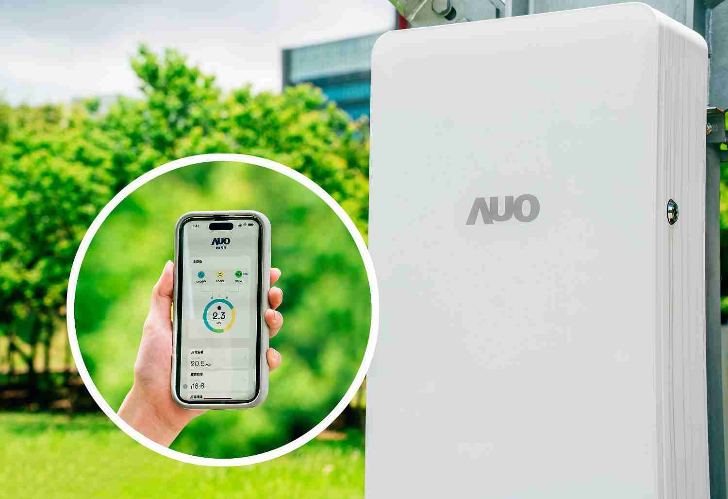 PG国际针对替代能源研发管理及整合电器设施的智慧电箱SPP（Smart Power Panel），，能够远程调控负载，，，，进行电力、、电费监控管理，，，同时将能源信息可视化，，，，达到电价节费，，并维持电力系统稳定，，未来计划推广至海外市场